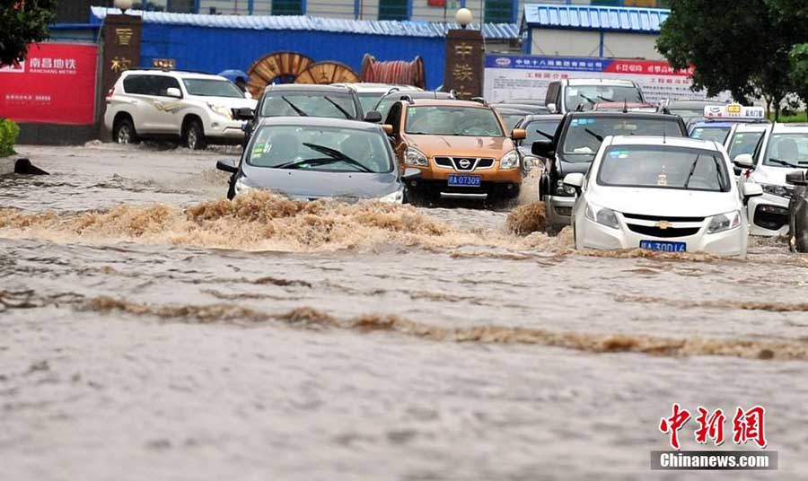 Floods, waterlogging in rain-battered Southern China