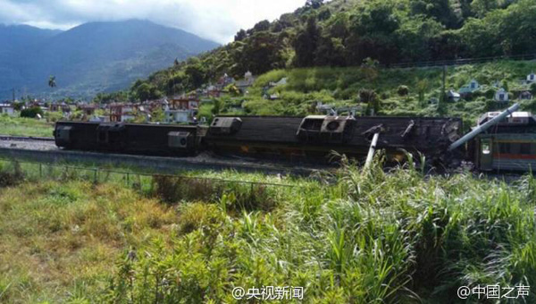 Train derails in Taiwan, two injured