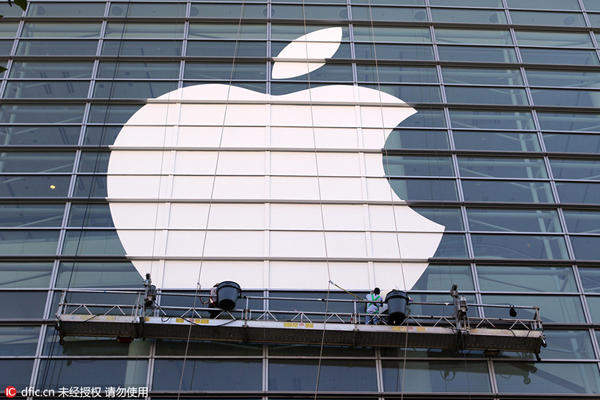 Macao's first apple retail store launched