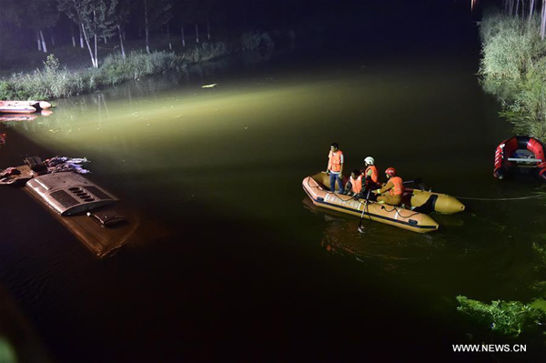 Bus rushes out of expressway in North China, 26 killed