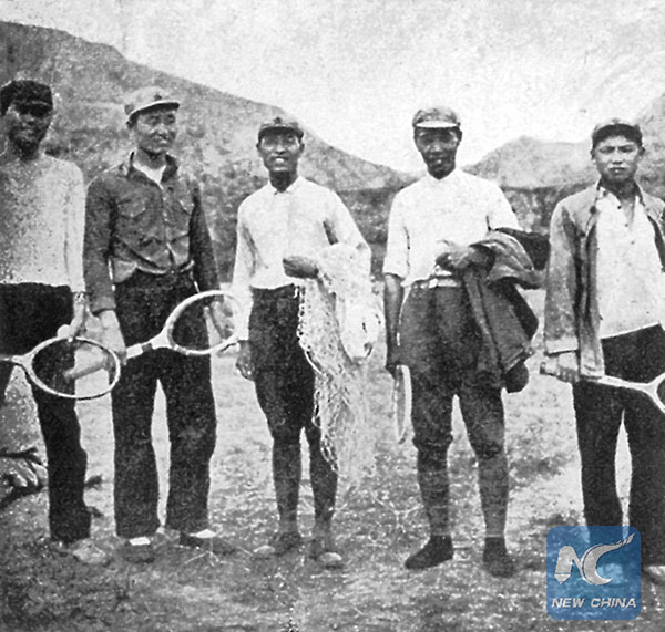 Rare photos shine light on 80th anniversary of Long March