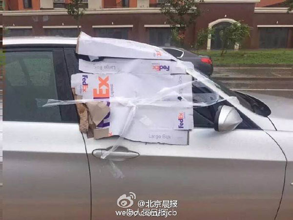 How internet reacted to Beijing rains