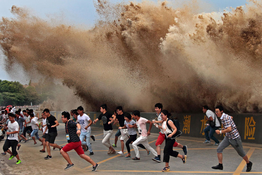 Qiantang tidal bore