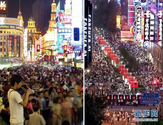 Then and now: National Day holiday