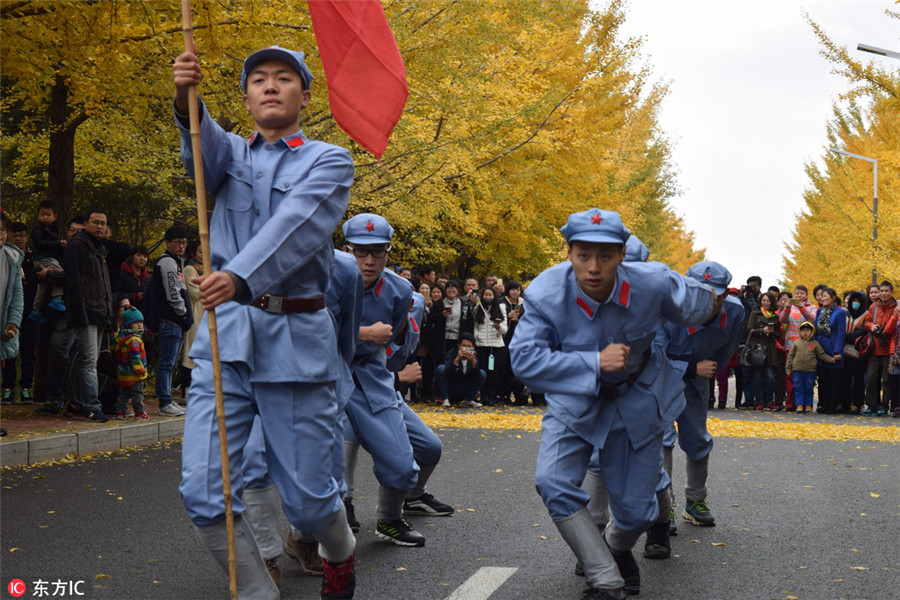 Gingko trees add color to Long March commemoration