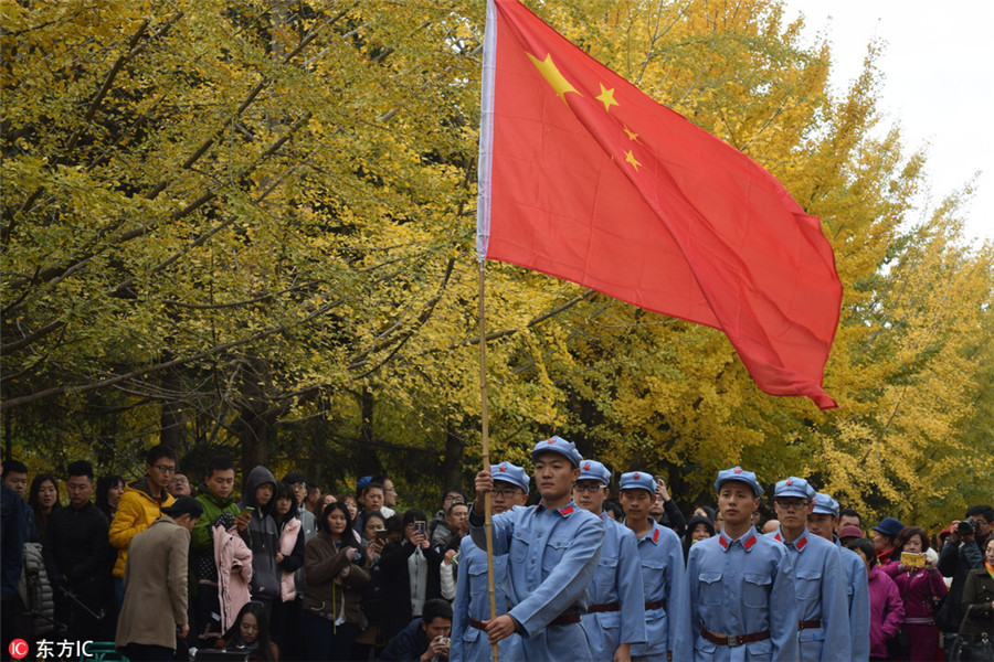 Gingko trees add color to Long March commemoration