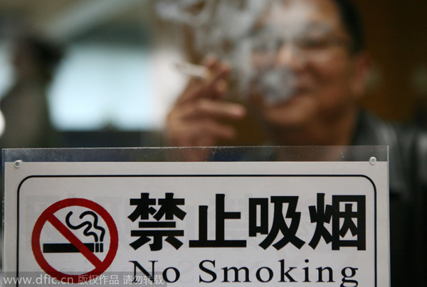 Shanghai to tighten smoking control