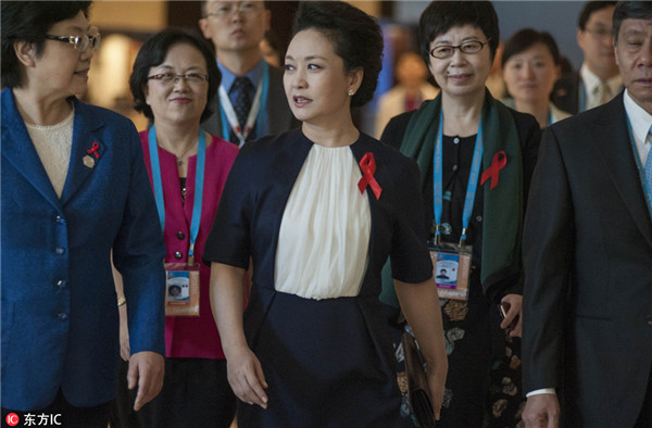 Leading from the front: Peng Liyuan's fight against AIDS