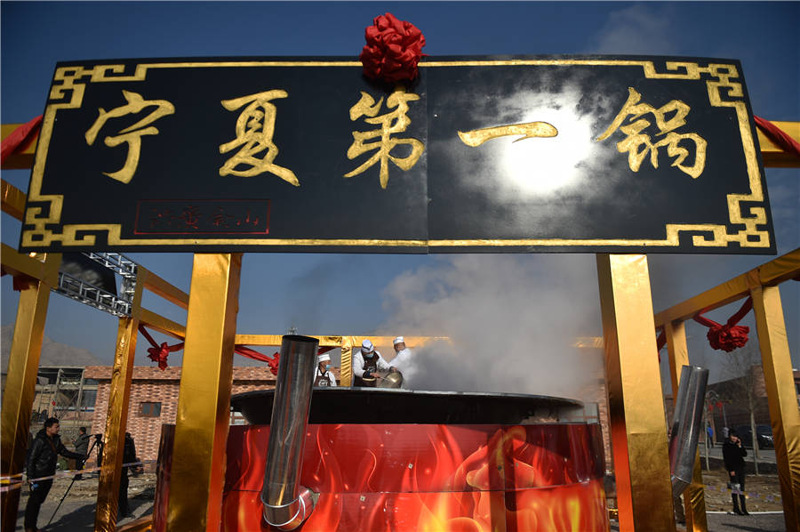 Huge lamb stew in Ningxia Hui autonomous region