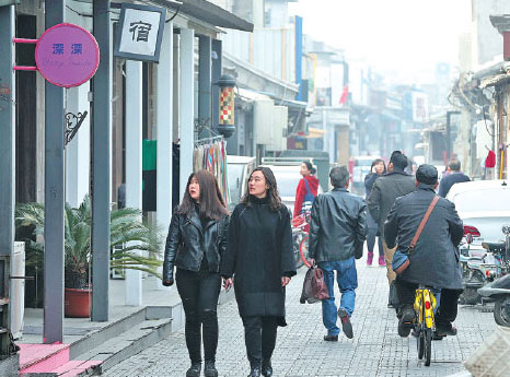 An ancient hutong with a modern twist