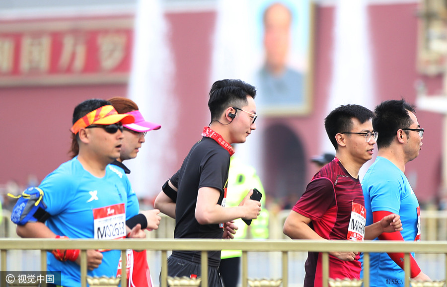 20,000 run half marathon in Beijing