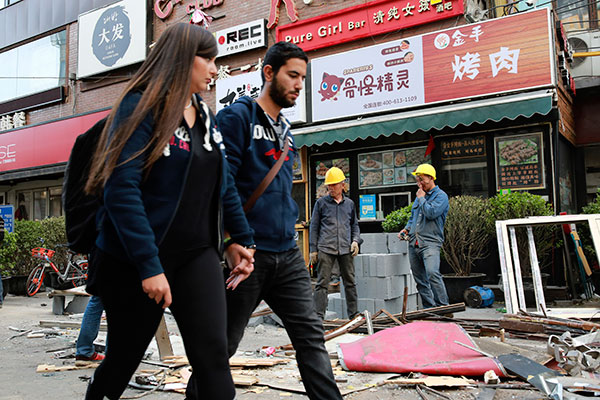 Sanlitun street feels a crunch