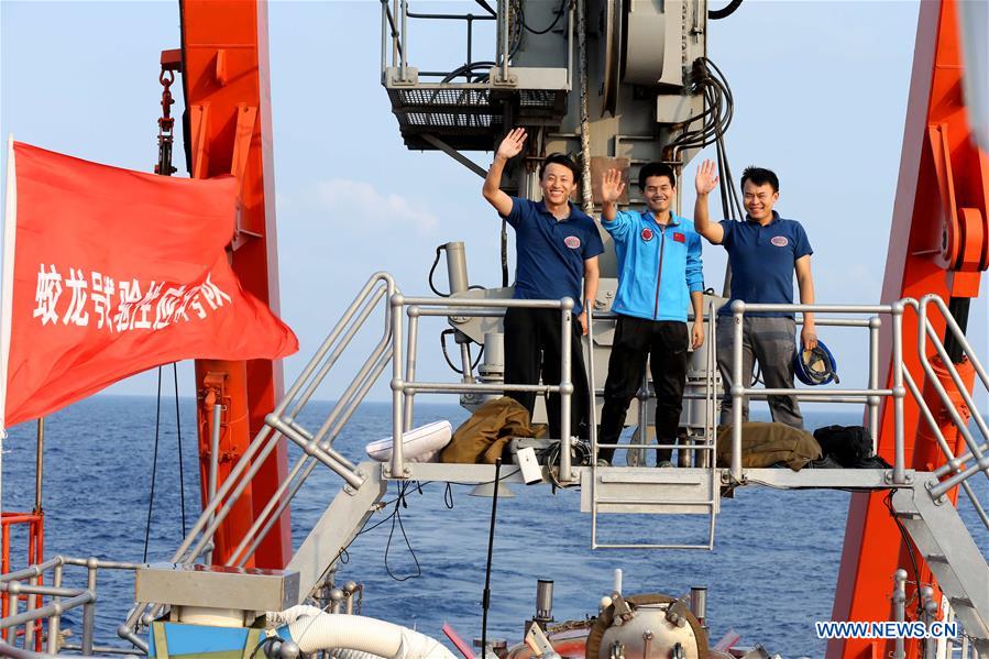 Chinese submersible explores turbidity current in South China Sea