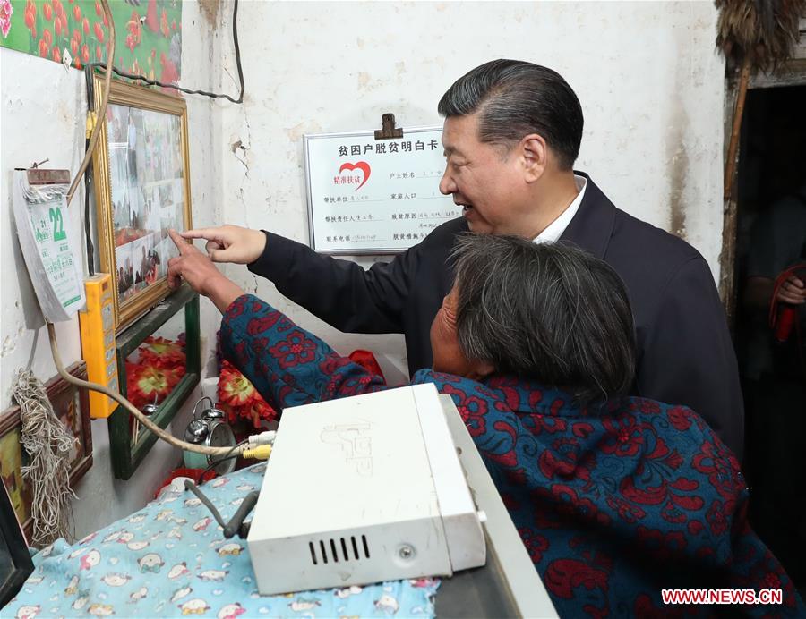 Xi's Shanxi tour steps up war on poverty