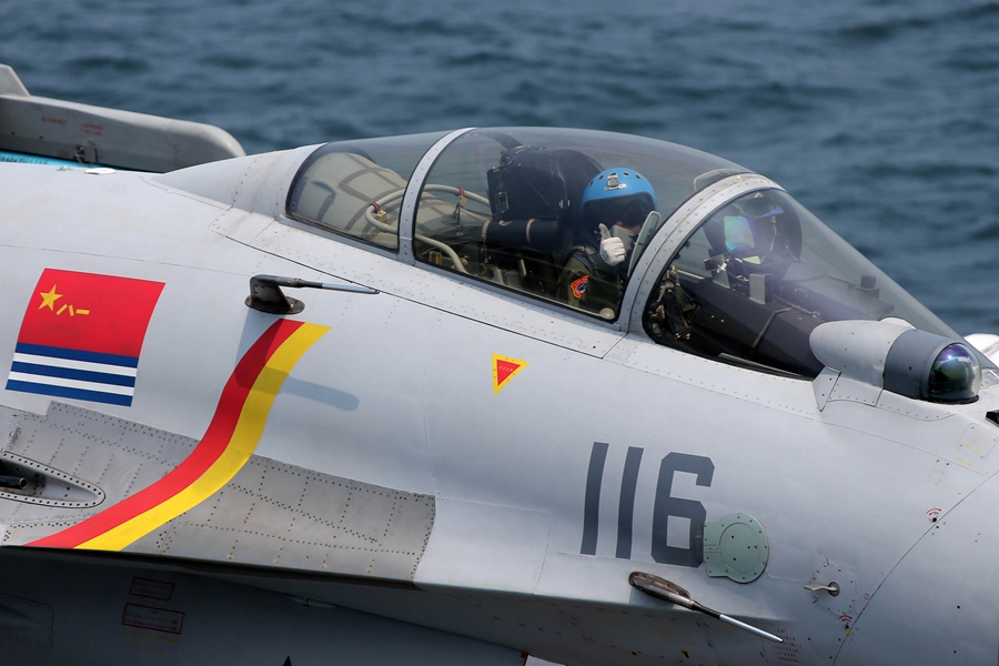 Chinese aircraft carrier formation conducts trans-regional training