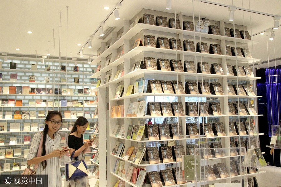 Bookstore in Suzhou becomes a wonderland