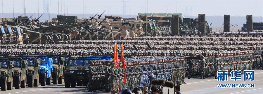 Xi attends parade in Inner Mongolia as PLA marks birthday