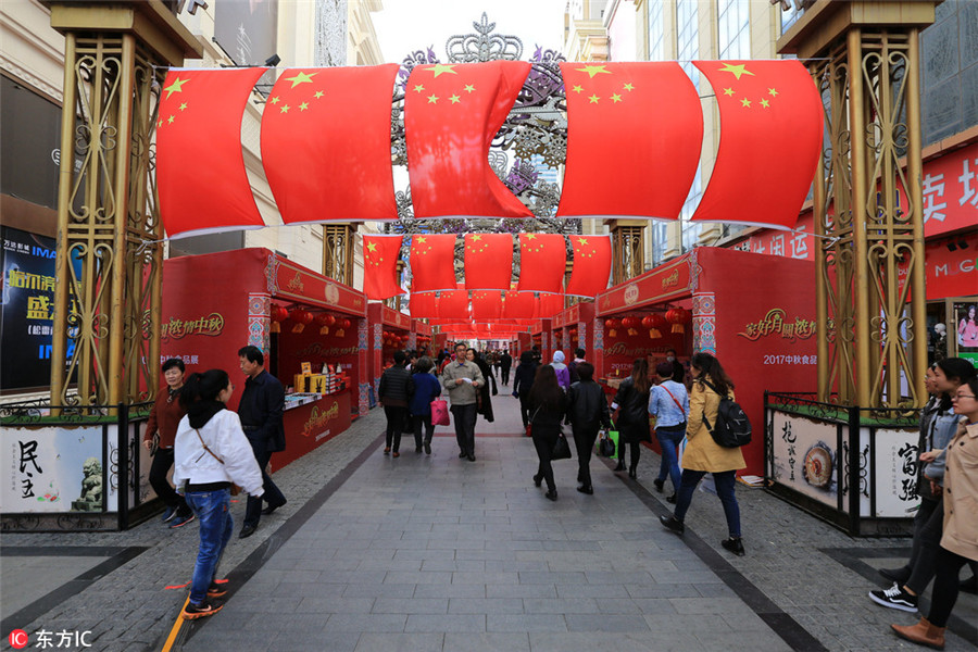 National Day celebrated across China