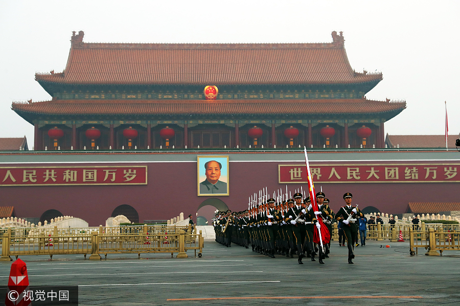 National Flag-raising ceremony at Tian'anmen Square marks National Day