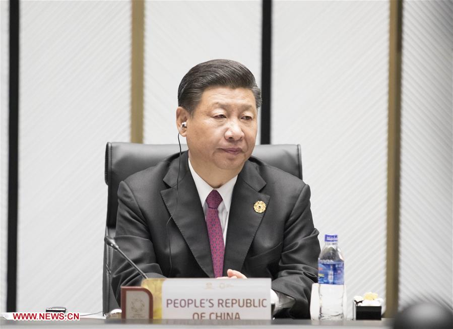 President Xi attends 25th APEC Economic Leaders' Meeting in Vietnam