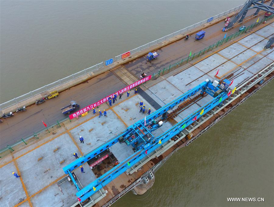 Reinforcement project of Jiujiang Yangtze River Bridge completed