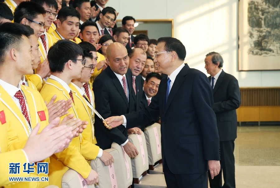 Li: Youths' skills drive economy