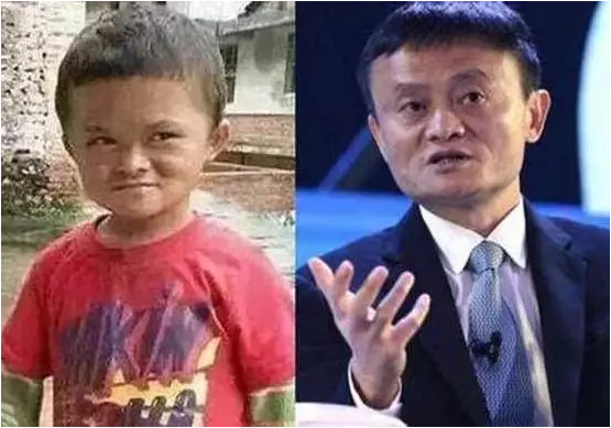 Alibaba's founder to support 'mini Jack Ma' until university graduation