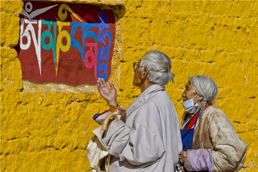 Wide-angel view of Tibet