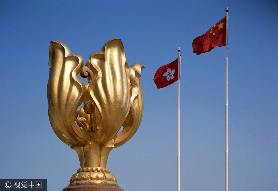 A piece of Hong Kong: Old and new