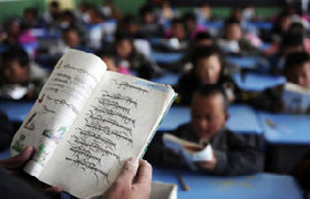 Education in Tibet autonomous region