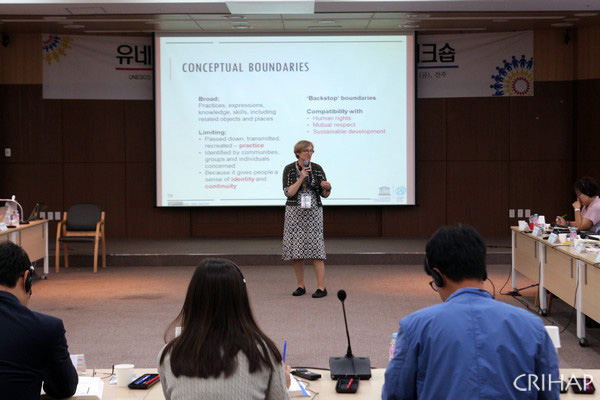 Capacity-building workshop on community-based ICH inventorying held in Republic of Korea