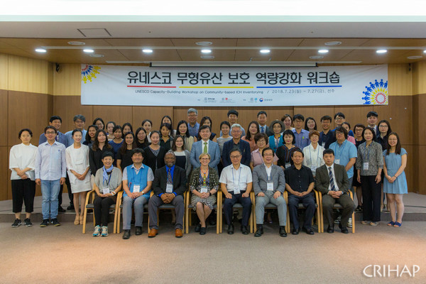 Capacity-building workshop on community-based ICH inventorying held in Republic of Korea