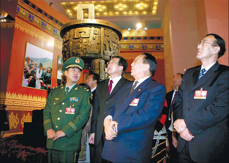 Exhibit shows Tibet's development