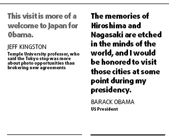 What's being said about obama's asia tour: