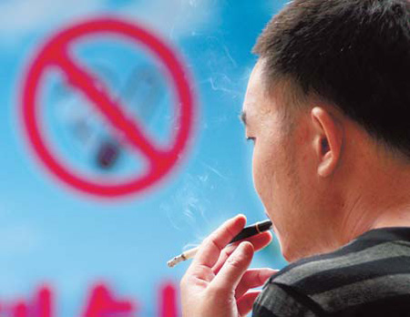 Lethal habit: Smoking to claim 2 million per year