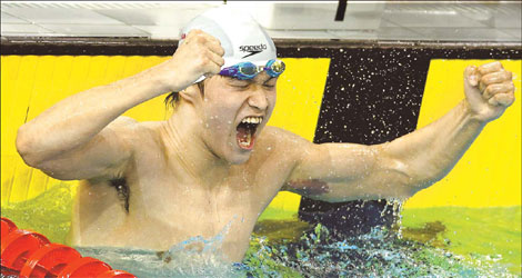 China targets Olympic swimming gold rush