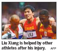 Liu to undergo surgery on Thursday in Britain