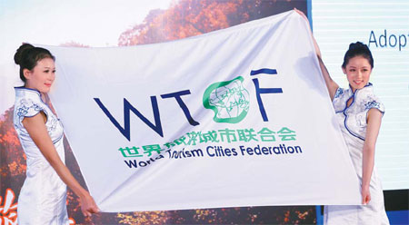 WTCF general assembly draws to close