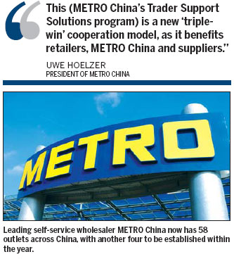 Industry Special: METRO China ensuring food safety 'from farm to fork'