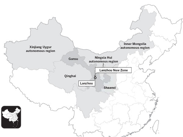 A glance at Lanzhou New Zone