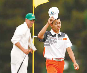 Chinese golfer tees off young career