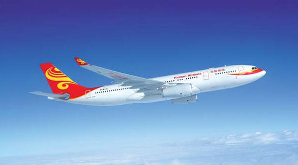 Company Special: Hainan Airlines ups number of Beijing-Busan flights