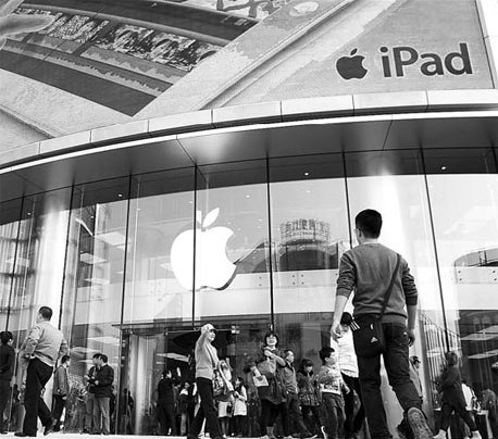 Apple sees global profit decline as China sales lose momentum