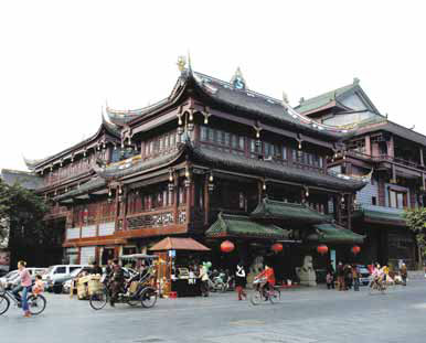 Qintai Road historic area