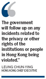 'HK laws apply to Snowden case'