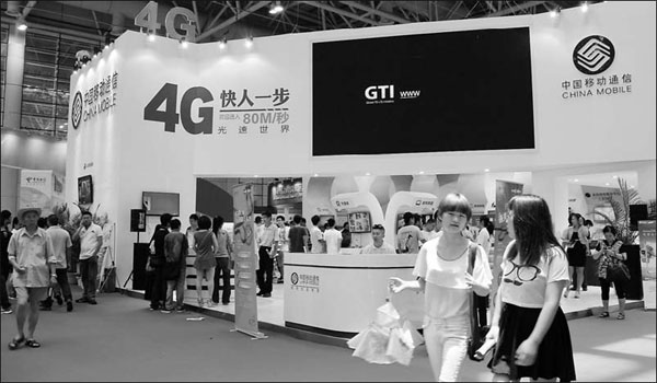 China's telecom firms reveal 4G strategies