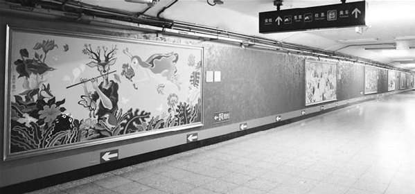 Subway stations stop human traffic with art pieces