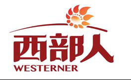 Westerner sunflower oil