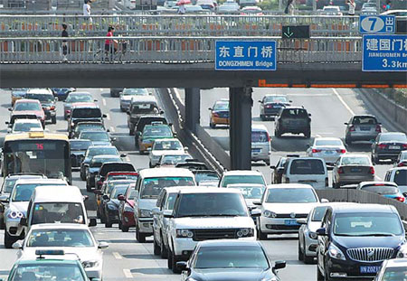 Beijing prepares for September gridlock