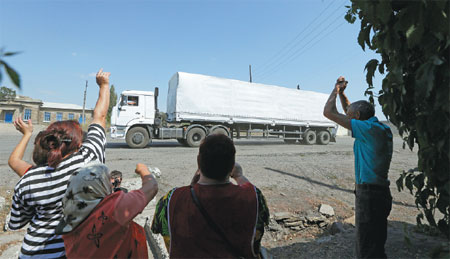 Russian aid convoy enters Ukraine without consent